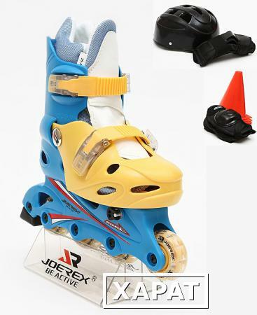 Фото Роликовые коньки JOEREX RO0306 набор (синий/желтый) (14783)