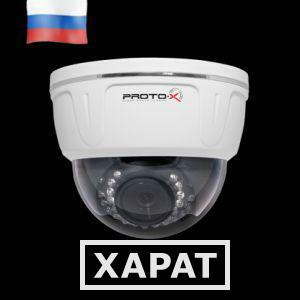 Фото Видеокамера Proto AHD-10D-PE20F36IR