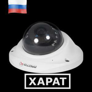 Фото Видеокамера Proto AHD-3V-SN13F36IR