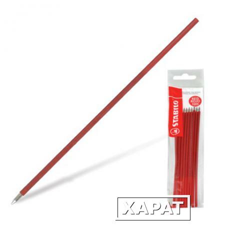 Фото Стержни шариковые STABILO, набор 10 шт., 135 мм, для ручки 141566, 0,3 мм, европодвес, красные