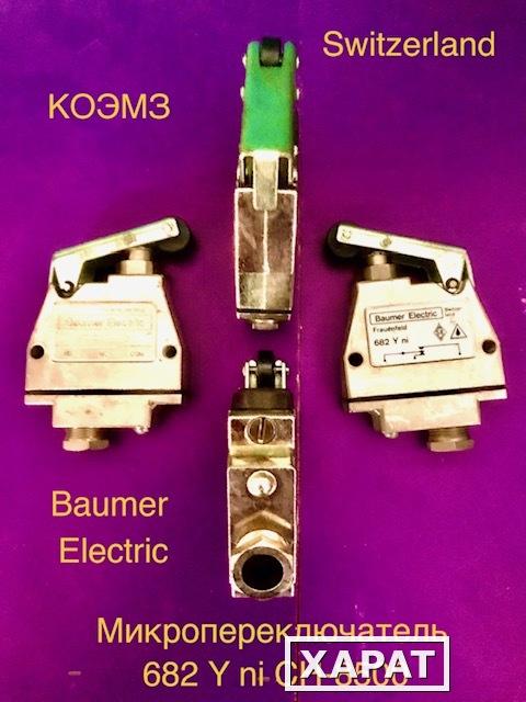 Фото Микропереключатель 682 Y in CH-8500 Baumer Electric