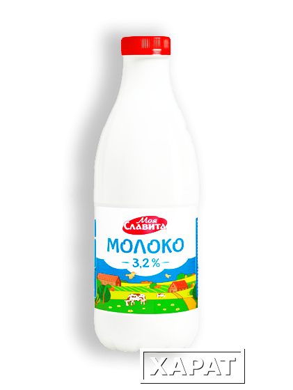Фото Молоко ультрапастеризованное Моя Славита 3,2% 0,9л бутылка