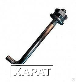 Фото Болты фундаментные изогнутые тип 1 ГОСТ 24379.1-2012 Легированная сталь