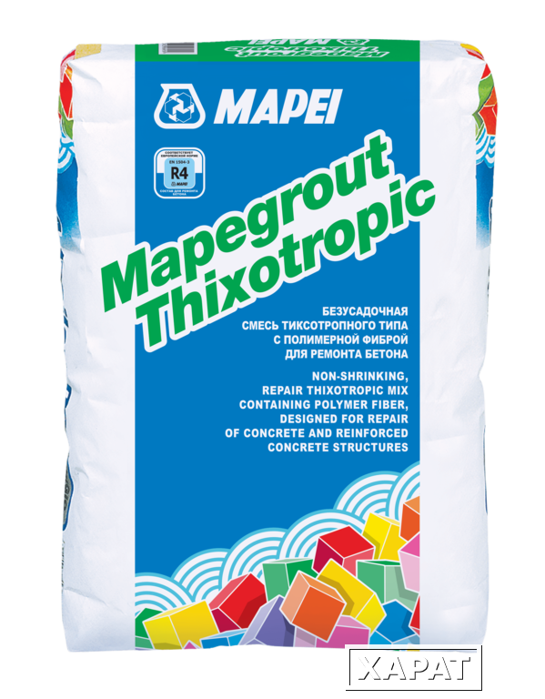 Фото Mapegrout Thixotropic (Мапеграут Тиксотропик) Смесь ремонтная безусадочная /25 кг/