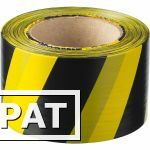 Фото Сигнальная лента, цвет черно-желтый, 75мм х 200м, ЗУБР Мастер
