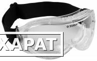 Фото ПРОФИ 7 химостойкие очки защитные с непрямой вентиляцией, закрытого типа.