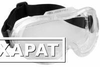 Фото ПРОФИ 5 антизапотевающие очки защитные с непрямой вентиляцией, закрытого типа.