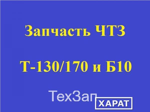 Фото Комплект монтажных частей лебедки тяговой 72-513СП