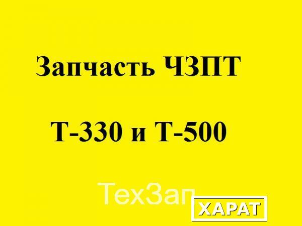 Фото Коробка передач с тормозами и системой гидроуправления 46-12-4СБ