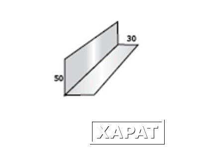 Фото Уголок снегозадержателя 50х30х2000