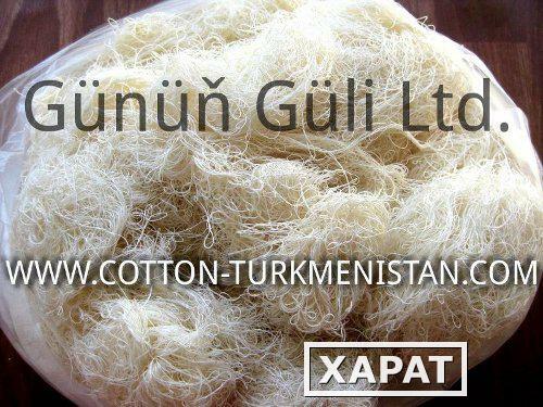 Фото Путанка хлопчатобумажной пряжи - Sell cotton thread waste