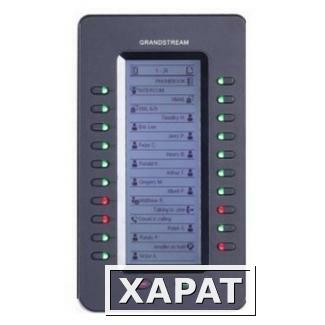 Фото Модуль расширения клавиатуры Grandstream GXP-2200EXT