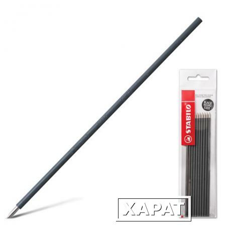 Фото Стержни шариковые STABILO, набор 10 шт., 135 мм, для ручки 141568, 0,3 мм, европодвес, черные