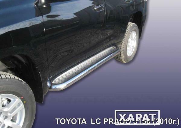 Фото Slitkoff Защита порогов d76 с листом Toyota Land Cruiser Prado 2010
