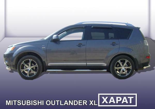 Фото Slitkoff Защита порогов d76 с проступями Mitsubishi Outlander XL