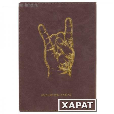 Фото Обложки для документов Обложка для паспорта "Самый крутой"