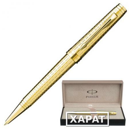 Фото Ручка шариковая PARKER "Premier Deluxe Graduated Chiselling GT", корпус латунь, позолоченные детали, синяя