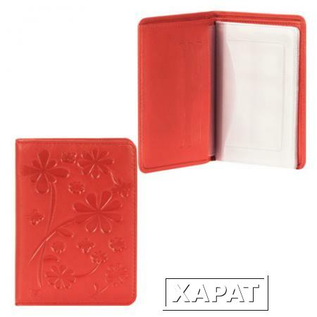 Фото Бумажник водителя FABULA "Astra", натуральная кожа, декоративное тиснение, 6 пластиковых карманов, красный