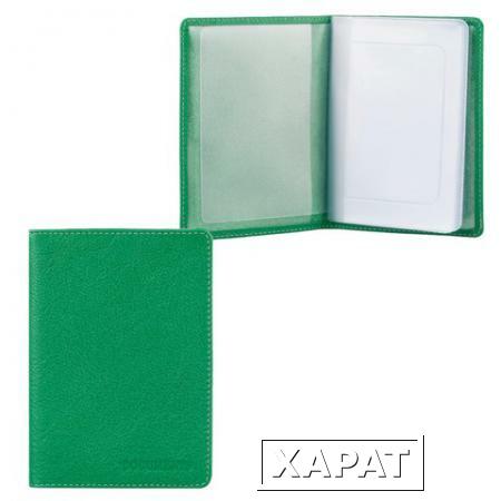 Фото Бумажник водителя FABULA "Every day", натуральная кожа, тиснение "Documents", 6 пластиковых карманов, зеленый