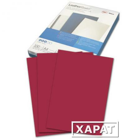 Фото Обложки для переплета GBC (ДжиБиСи), комплект 100 шт., LeatherGrain (тиснение под кожу), A4, картон, темно-красные