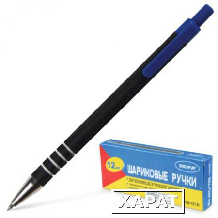 Фото Ручка шариковая BEIFA (Бэйфа), автоматическая, корпус черный, металлический наконечник, толщина письма 0,7 мм, синяя