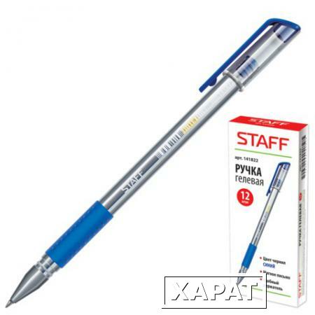 Фото Ручка гелевая STAFF эконом, корпус прозрачный, резиновый держатель, синяя