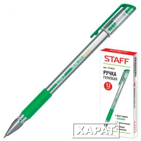 Фото Ручка гелевая STAFF эконом, корпус прозрачный, резиновый держатель, зеленая