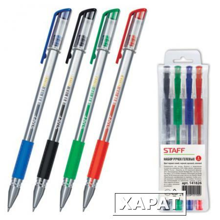 Фото Ручки гелевые STAFF эконом, набор 4 шт., резиновый держатель, европодвес (синяя, черная, красная, зеленая)