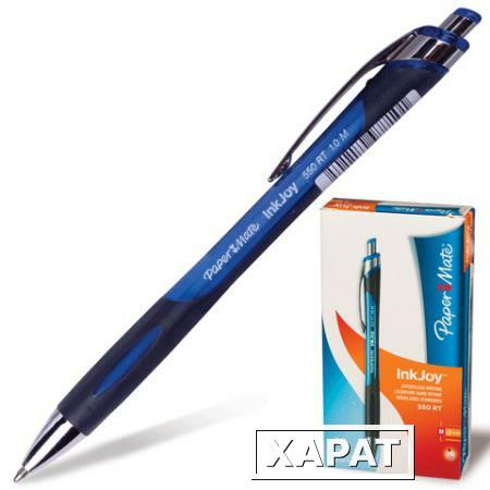 Фото Ручка шариковая PAPER MATE автоматическая "InkJoy 550 RT", корпус черно-синий, толщина письма 1 мм, синяя