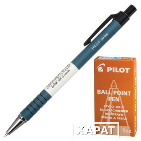 Фото Ручка шариковая PILOT автоматическая, BPRK-10M, корпус синий, прорезиненный, толщина письма 0,32 мм, синяя