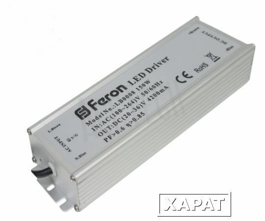 Фото Трансформатор электронный для светодиодного чипа 200W DC(20-36V) (драйвер) LB0008; 21062