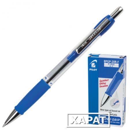 Фото Ручка шариковая PILOT автоматическая, BPGP-20R-F "Super Grip", корпус синий, с резиновым упором и зажимом, 0,32 мм,синяя