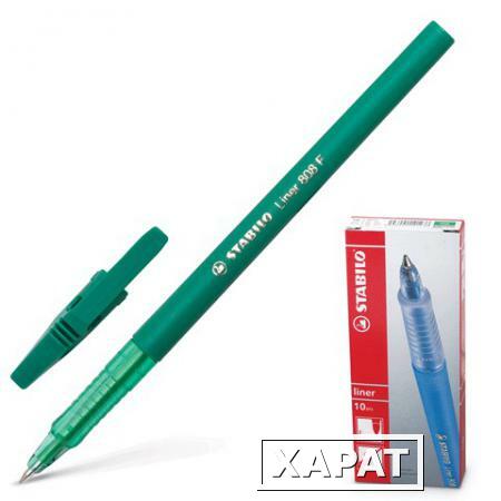 Фото Ручка шариковая STABILO "Liner", корпус зеленый, толщина письма 0,3 мм, зеленая