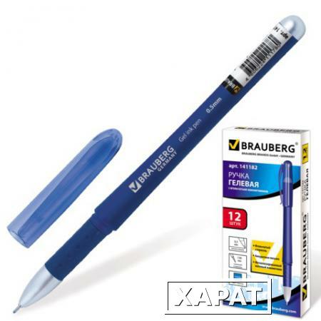 Фото Ручка гелевая BRAUBERG (БРАУБЕРГ) "Impulse", корпус синий, игольчатый пишущий узел 0,5 мм, резиновый держатель, синяя