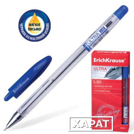 Фото Ручка шариковая масляная ERICH KRAUSE "Ultra L-20", корпус прозрачный, 0,7 мм, синяя