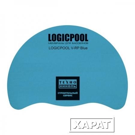 Фото Полимерная мембрана LOGICPOOL V-RP 1,5 мм Blue - синий