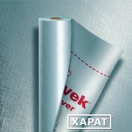 Фото Строительная мембрана Tyvek Solid 75 м2