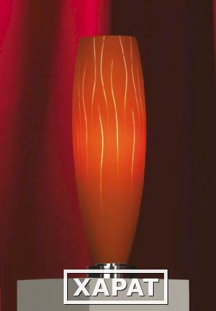 Фото Интерьерная настольная лампа Sestu LSQ-6314-01