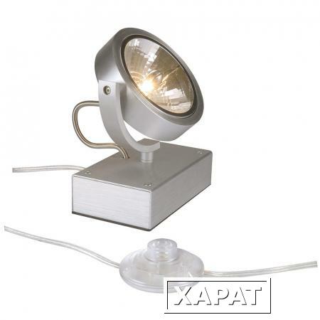 Фото KALU FLOOR 1 светильник напольный с ЭПН для лампы QRB111 50Вт макс., алюминий | 147286 SLV