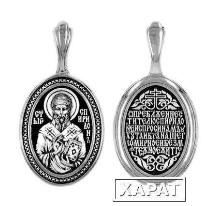 Фото Нательная икона из серебра святой Спиридон 44336