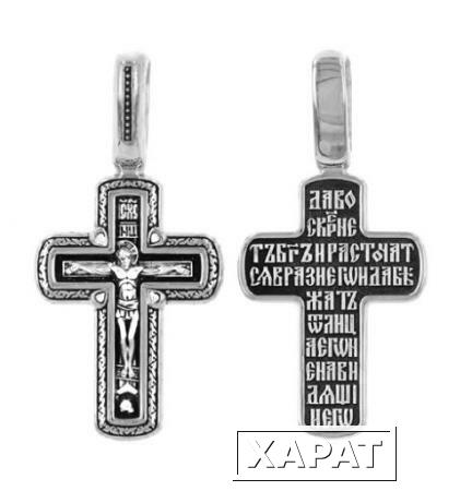 Фото Крест православный 08378