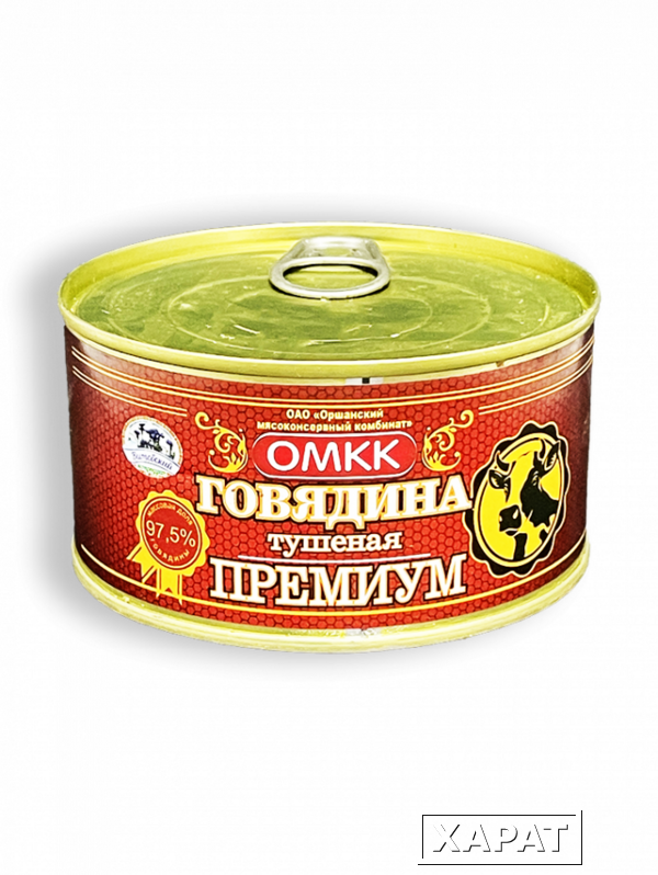 Фото Консервы мясные тушенка ГОВЯДИНА ОМКК Премиум 325г ж/б