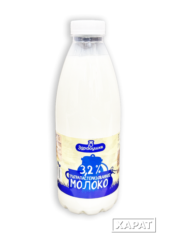 Фото Молоко ультрапастеризованное Здравушка 3,2% 0,93л бутылка