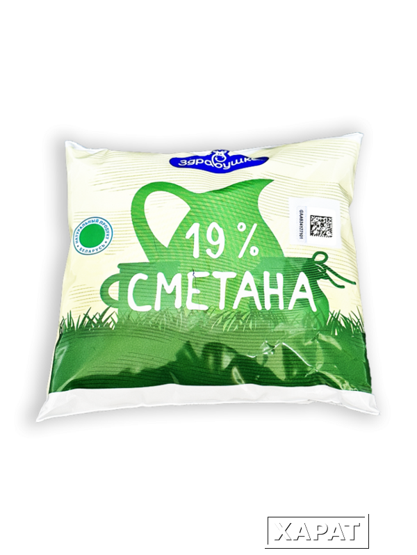 Фото Сметана Здравушка 19% 400г пленка