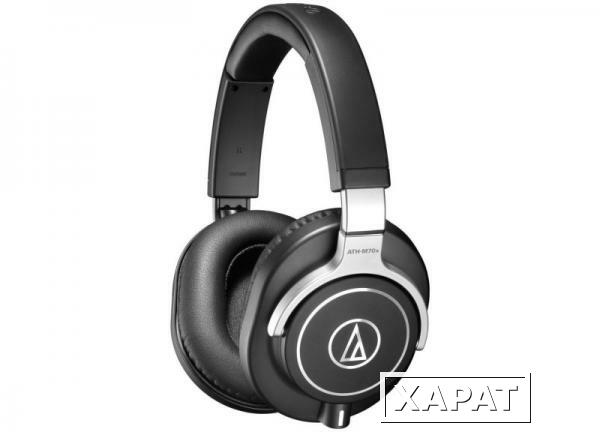 Фото Наушники Audio-Technica ATH-M70X