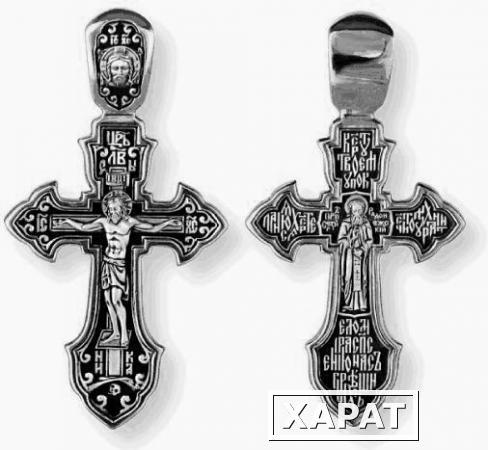 Фото Крест православный 08176