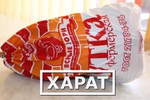 Фото Тушка утки потрошеная