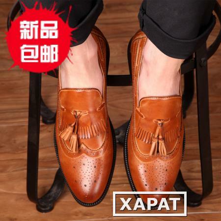 Фото Корейский Повседневная обувь Англии резные старинные Брок ленивый поток Су НАН обуви бизнес парикмахер отметил обувь