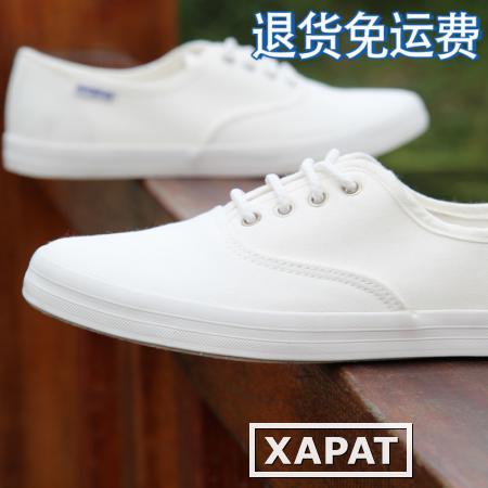 Фото Корейская пара женский досуг белый холст обувь мужская обувь Мужская дышащая обувь тенденция линии небольшие белые туфли