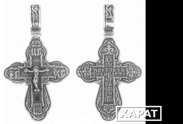 Фото Православный нательный крест 3-269и